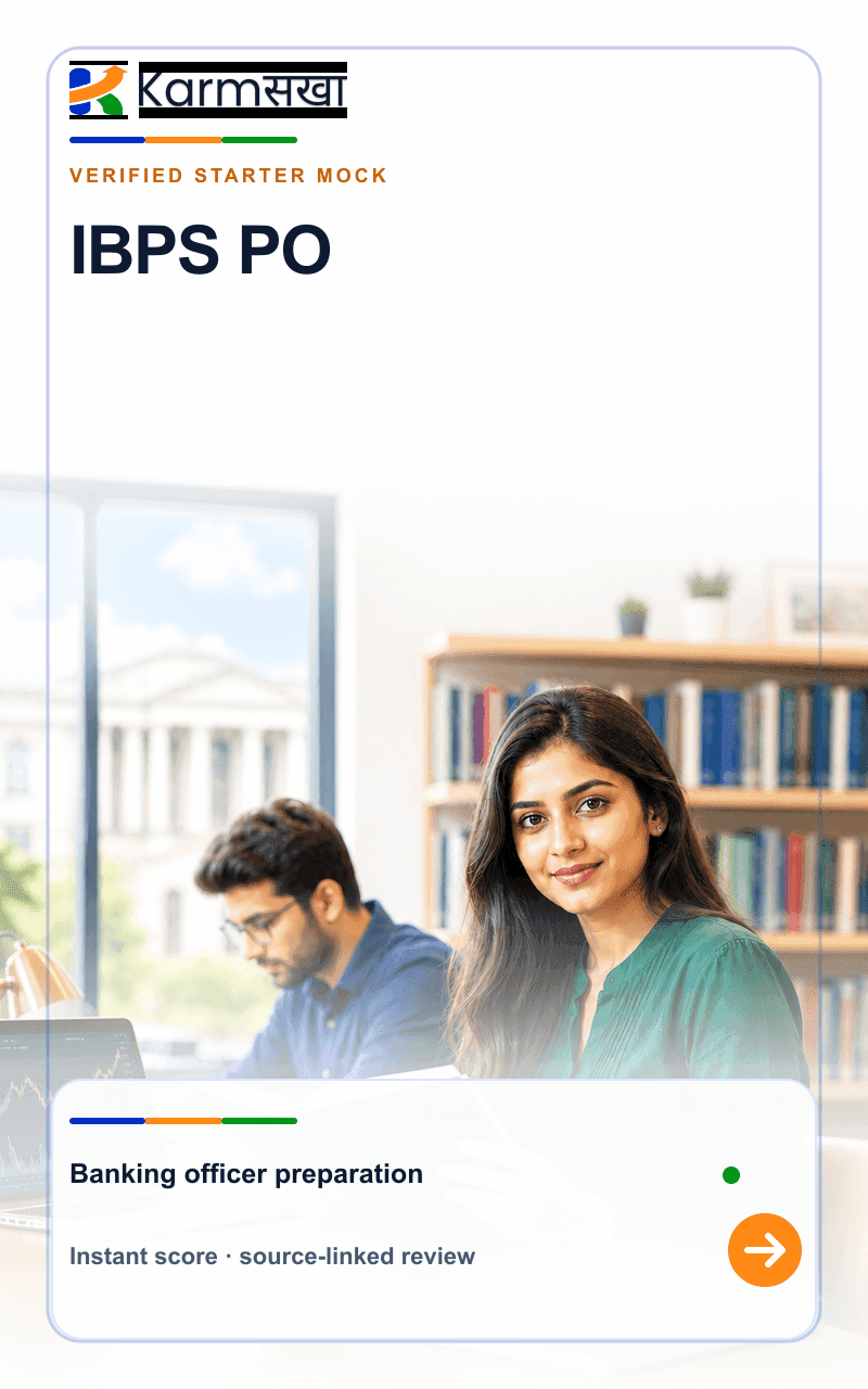 IBPS PO mock test cover
