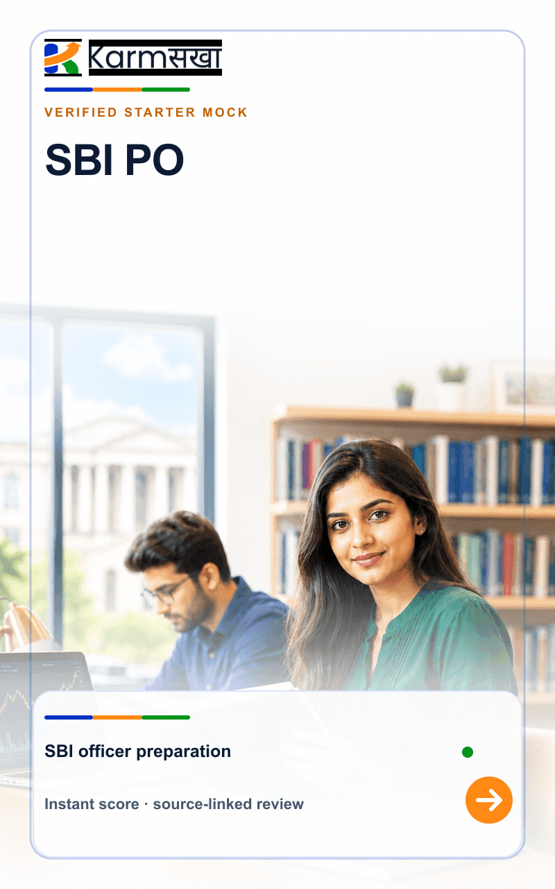 SBI PO mock test cover
