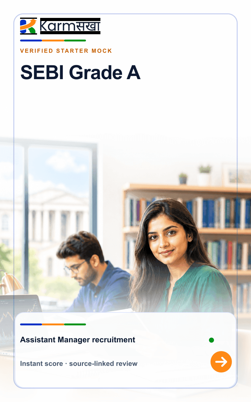 SEBI Grade A mock test cover