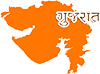 Government of Gujarat logo
