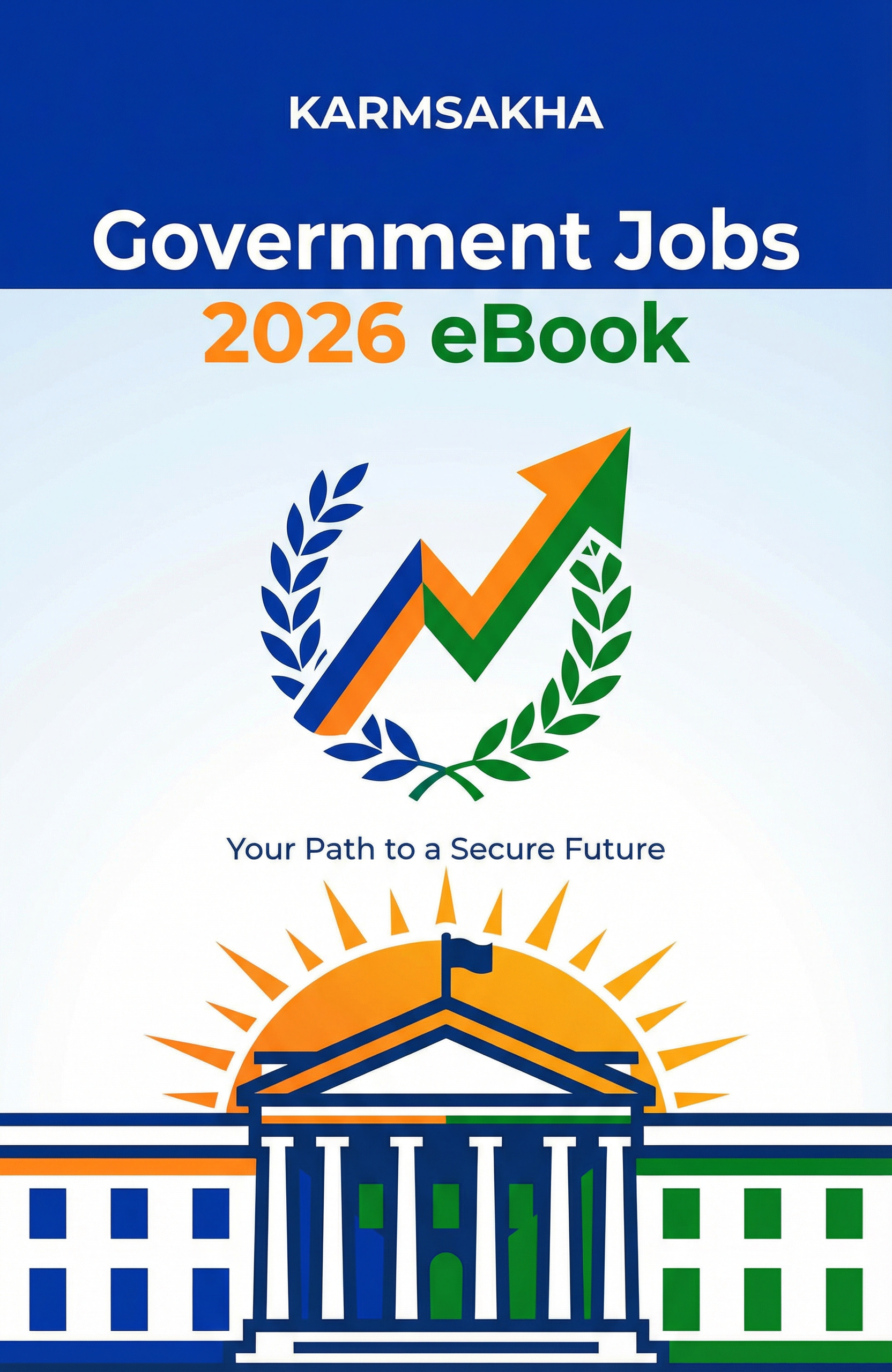 Government Jobs 2026 eBook cover