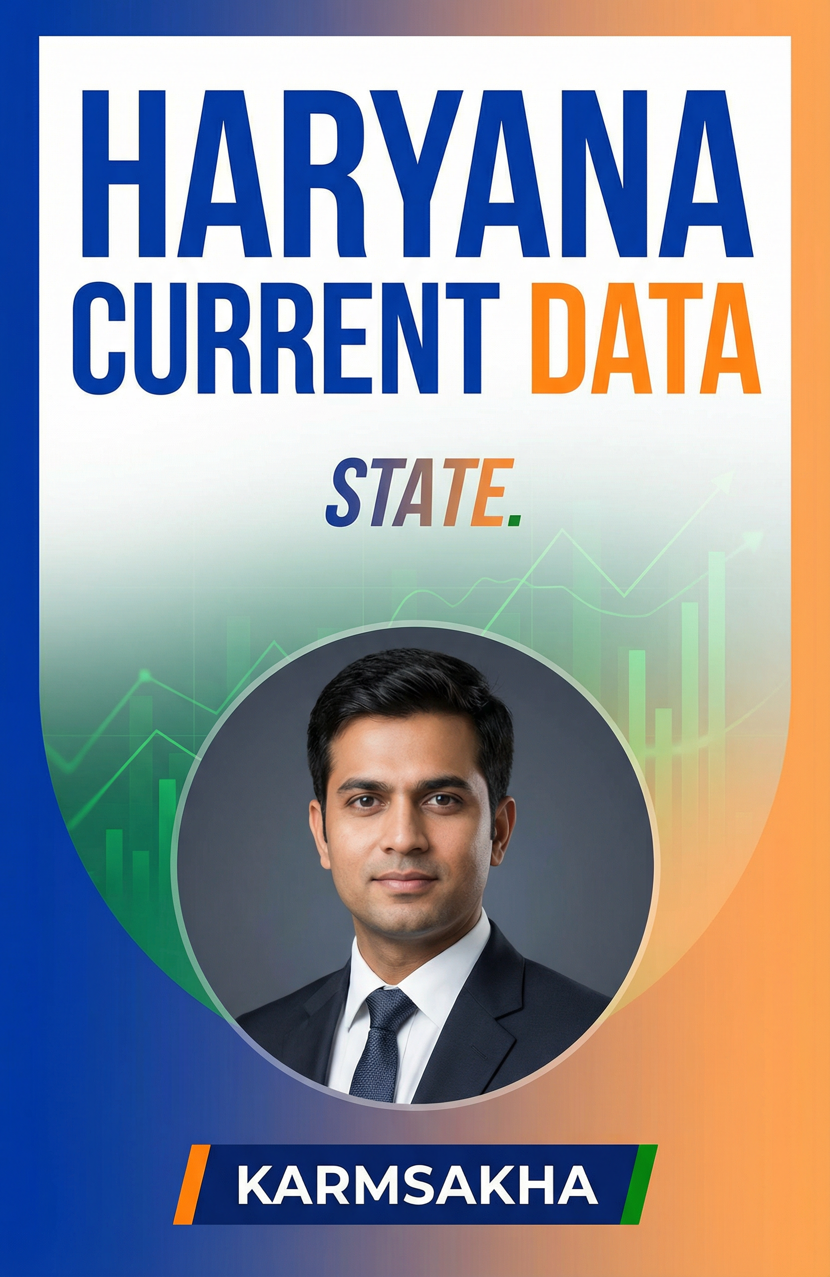 Haryana Current Data cover
