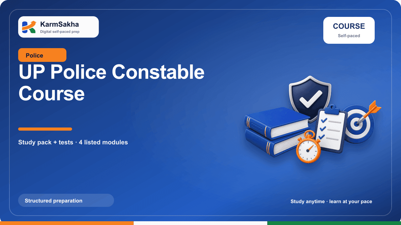 UP Police Constable Complete Course course cover